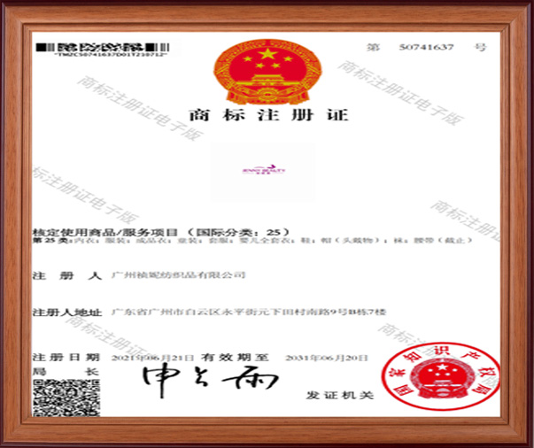 微信截图_20230629165951